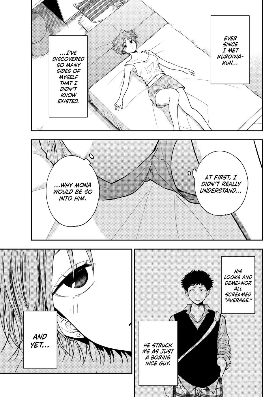 My Charms Are Wasted On Kuroiwa Medaka Chapter 228 page 7 - Chapter 228: That Girl and the Night of the School Trip
