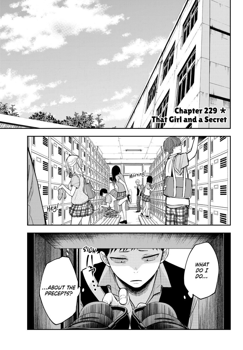 My Charms Are Wasted On Kuroiwa Medaka Chapter 229 page 1 - Chapter 229