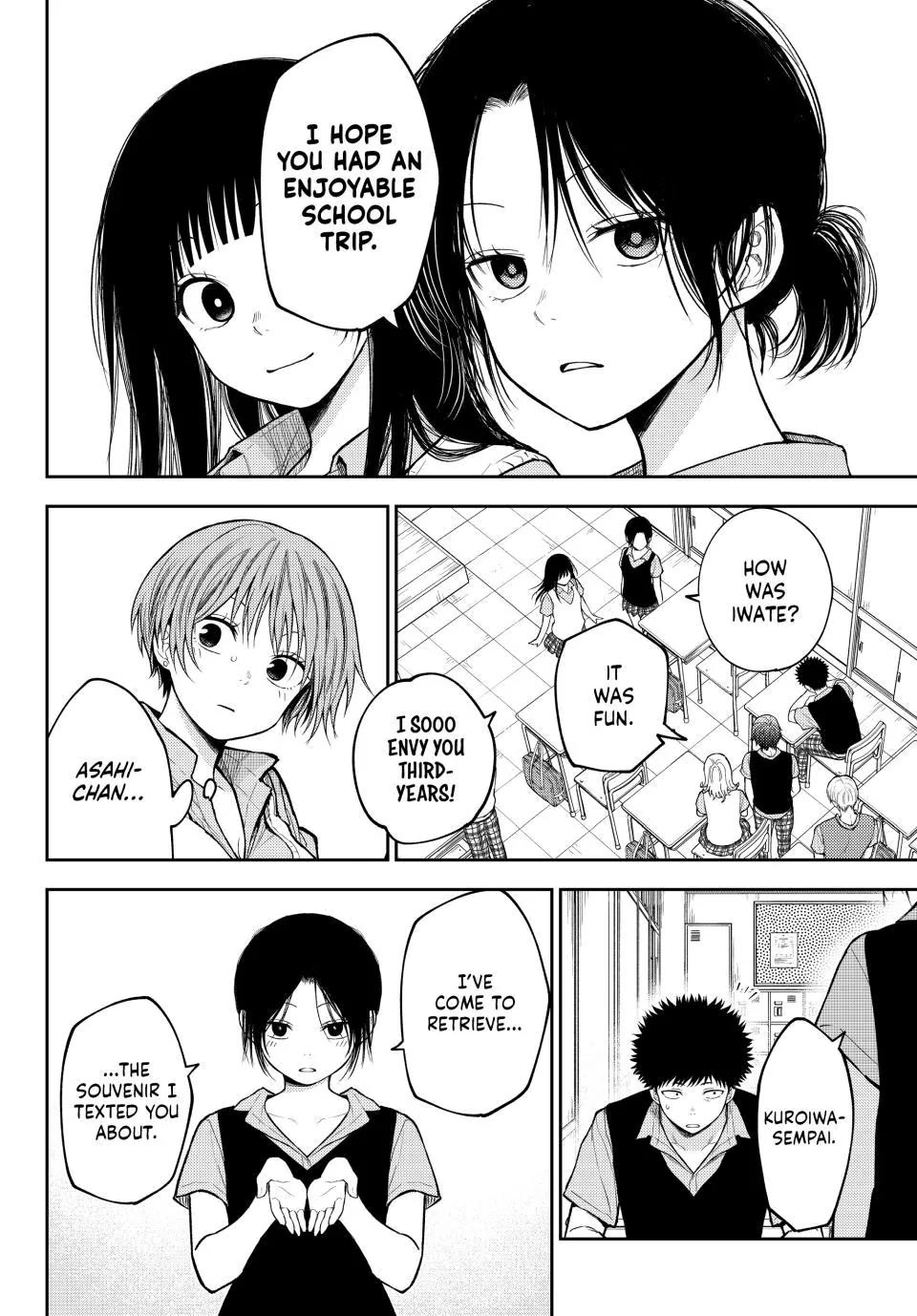My Charms Are Wasted On Kuroiwa Medaka Chapter 229 page 10 - Chapter 229