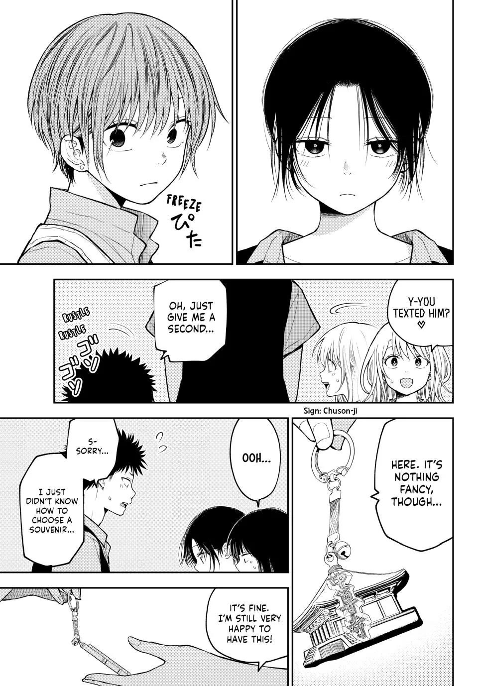 My Charms Are Wasted On Kuroiwa Medaka Chapter 229 page 11 - Chapter 229