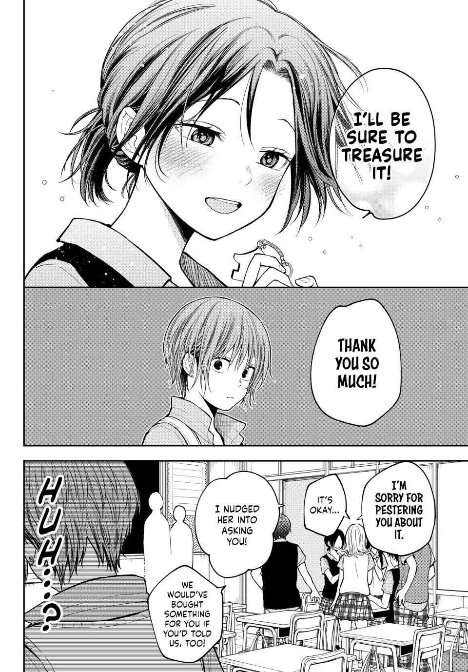 My Charms Are Wasted On Kuroiwa Medaka Chapter 229 page 12 - Chapter 229