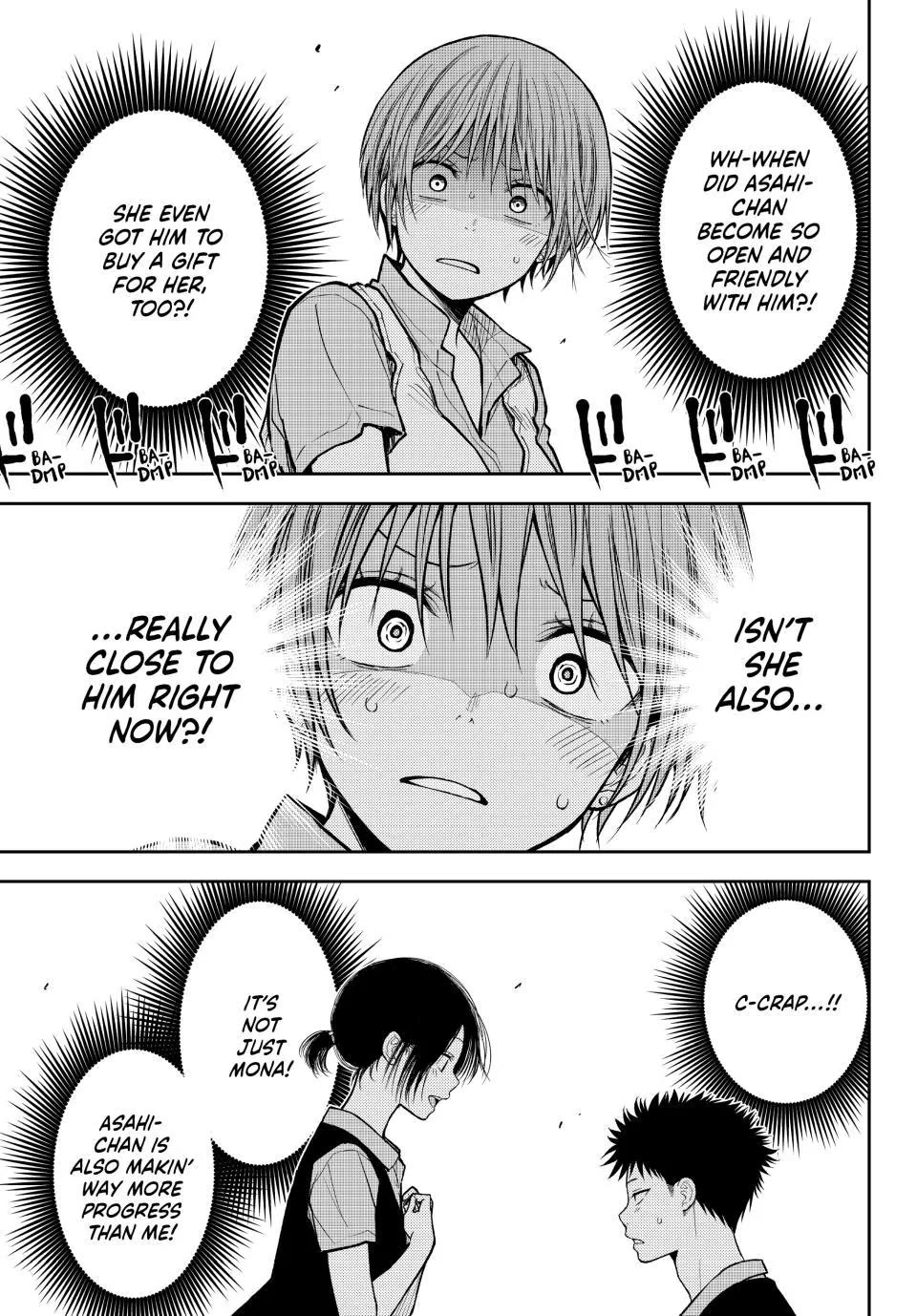 My Charms Are Wasted On Kuroiwa Medaka Chapter 229 page 13 - Chapter 229