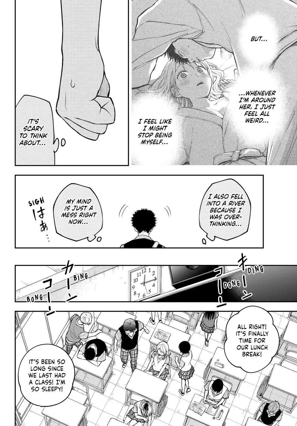My Charms Are Wasted On Kuroiwa Medaka Chapter 229 page 4 - Chapter 229