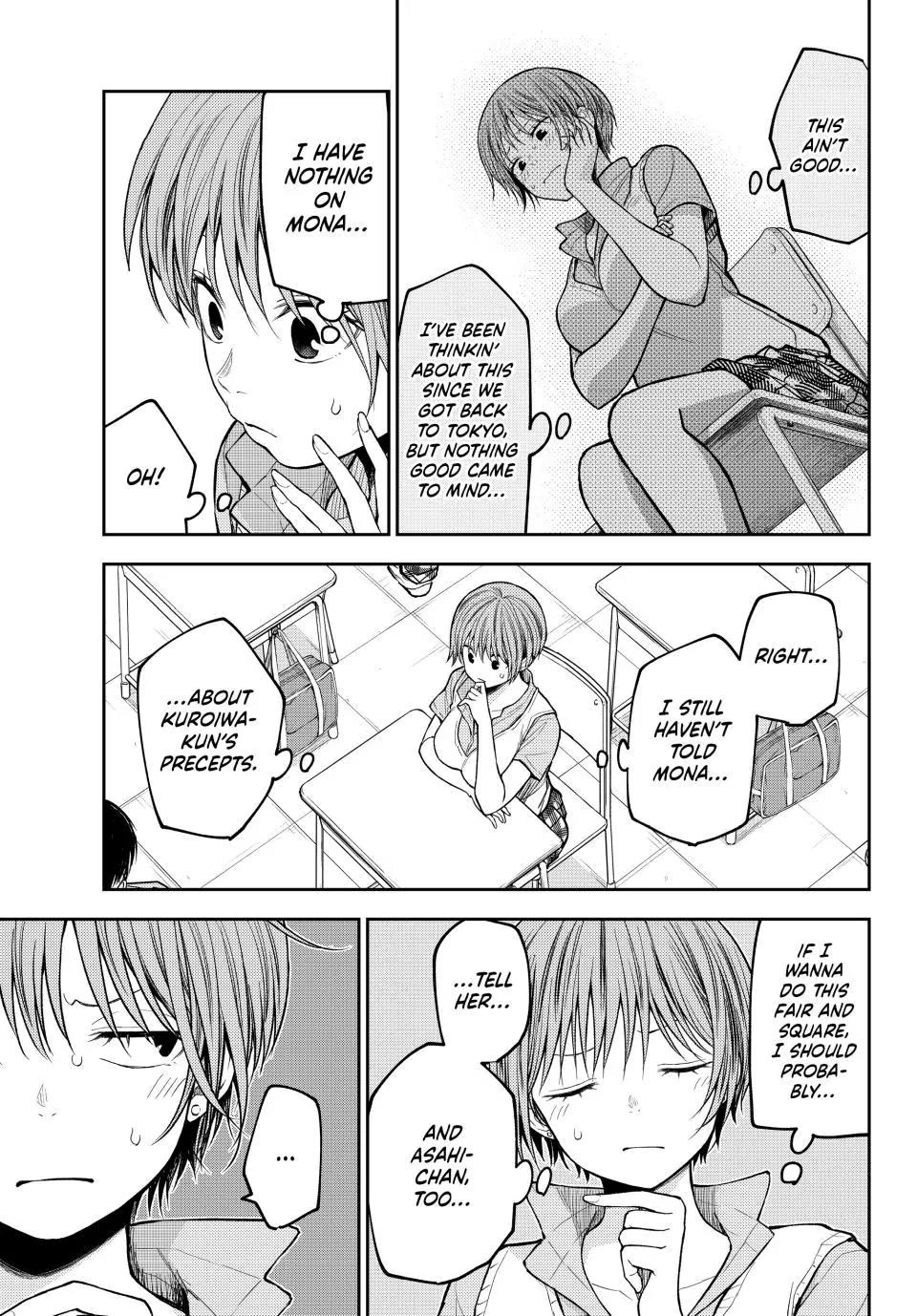 My Charms Are Wasted On Kuroiwa Medaka Chapter 229 page 7 - Chapter 229