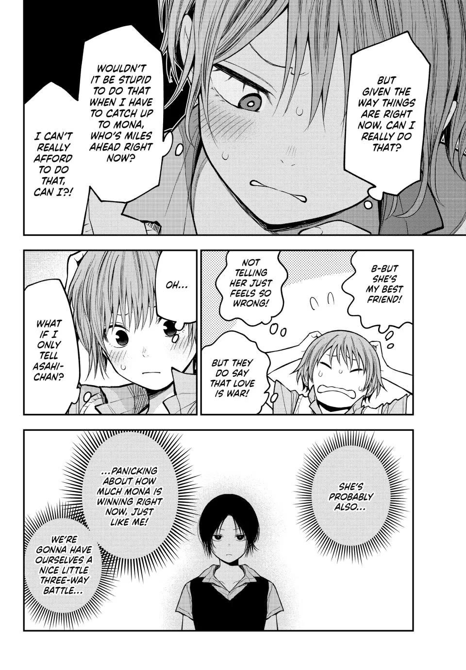 My Charms Are Wasted On Kuroiwa Medaka Chapter 229 page 8 - Chapter 229
