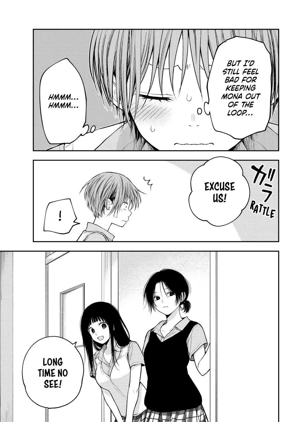 My Charms Are Wasted On Kuroiwa Medaka Chapter 229 page 9 - Chapter 229