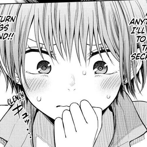 My Charms Are Wasted On Kuroiwa Medaka Chapter 229 cover