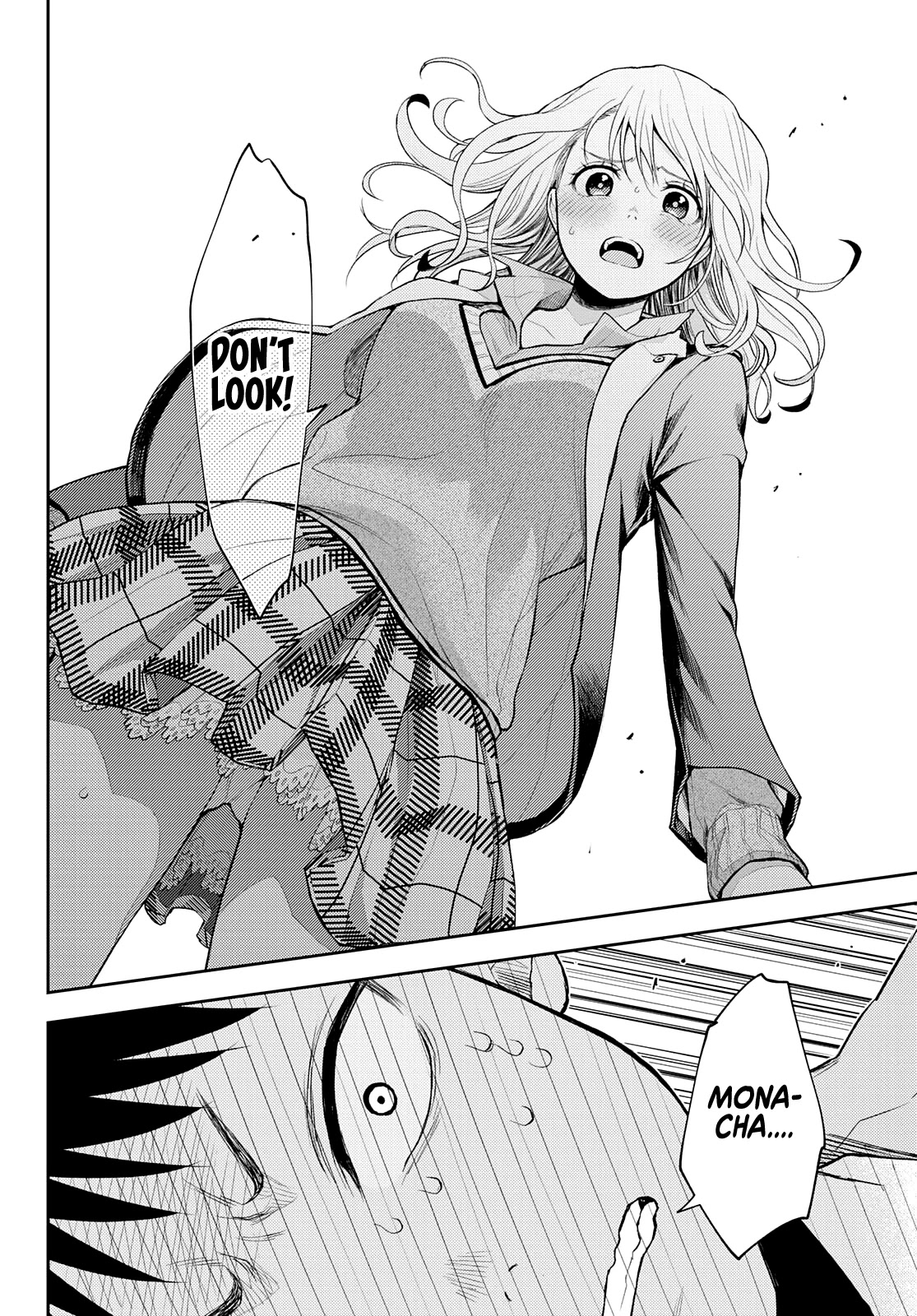 My Charms Are Wasted On Kuroiwa Medaka Chapter 23 page 11 - Chapter 23: Waiting Around With That Bastard