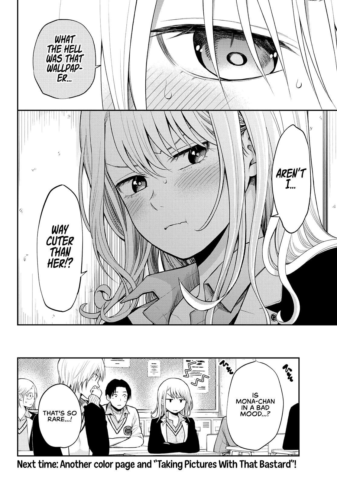 My Charms Are Wasted On Kuroiwa Medaka Chapter 23 page 15 - Chapter 23: Waiting Around With That Bastard
