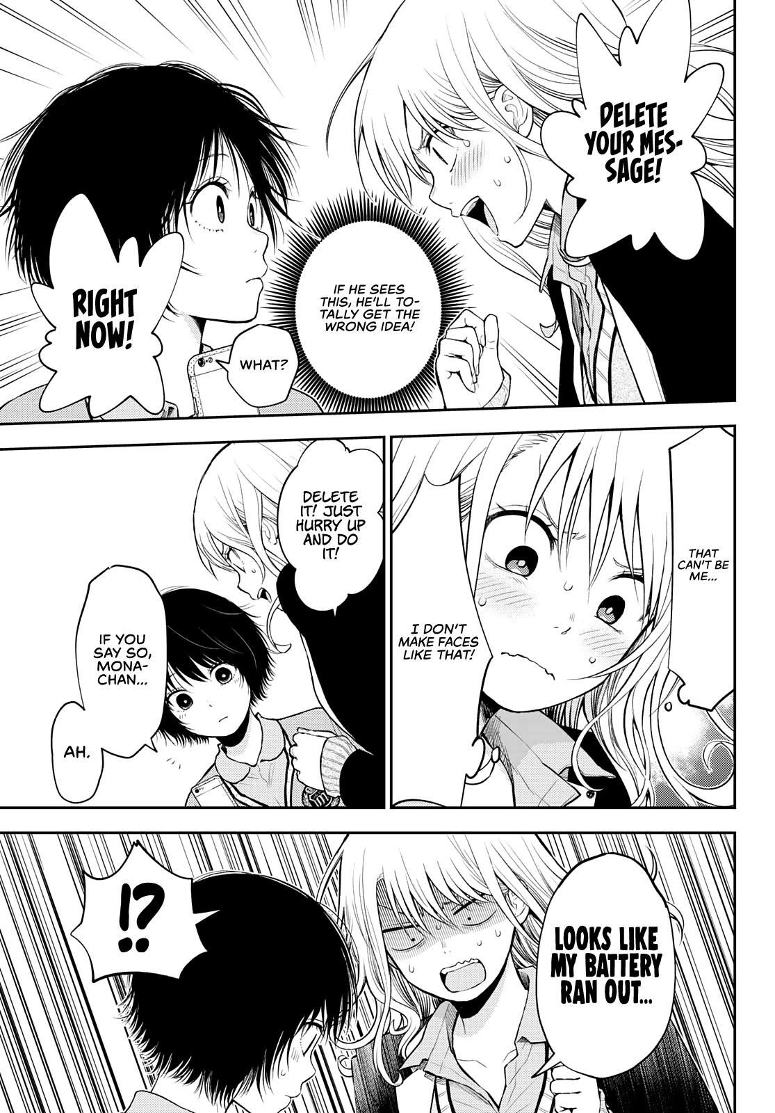 My Charms Are Wasted On Kuroiwa Medaka Chapter 23 page 6 - Chapter 23: Waiting Around With That Bastard