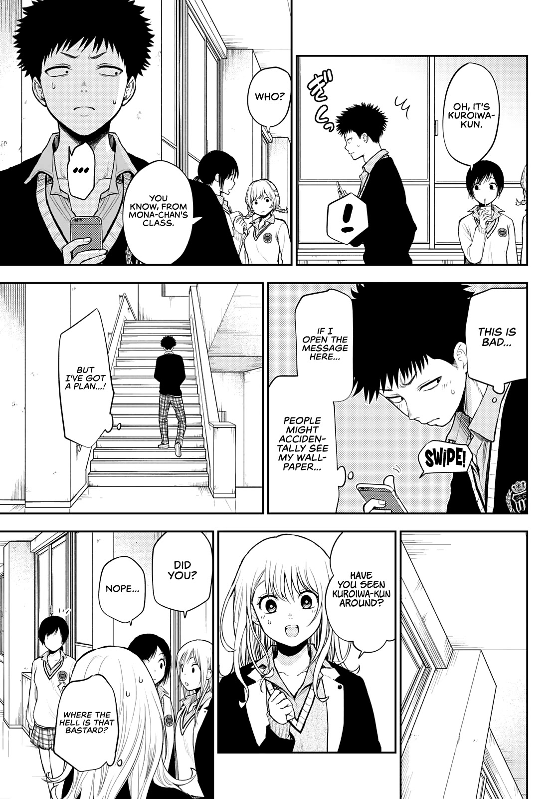 My Charms Are Wasted On Kuroiwa Medaka Chapter 23 page 8 - Chapter 23: Waiting Around With That Bastard