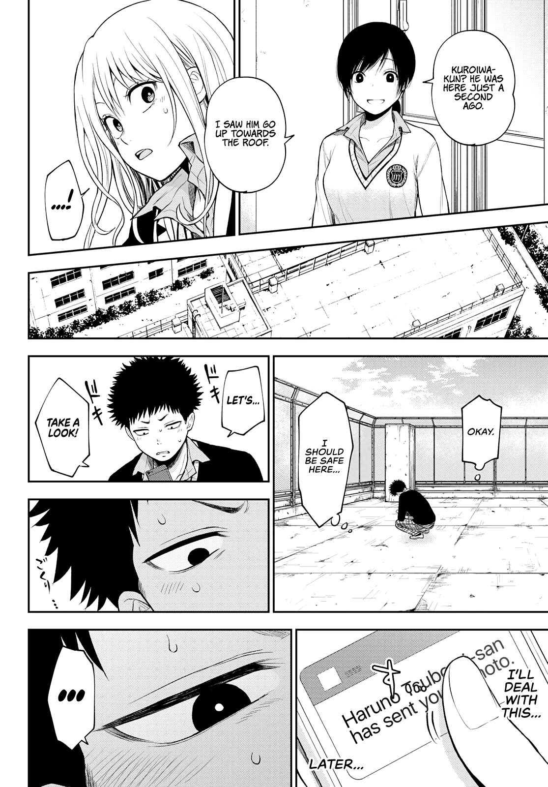 My Charms Are Wasted On Kuroiwa Medaka Chapter 23 page 9 - Chapter 23: Waiting Around With That Bastard