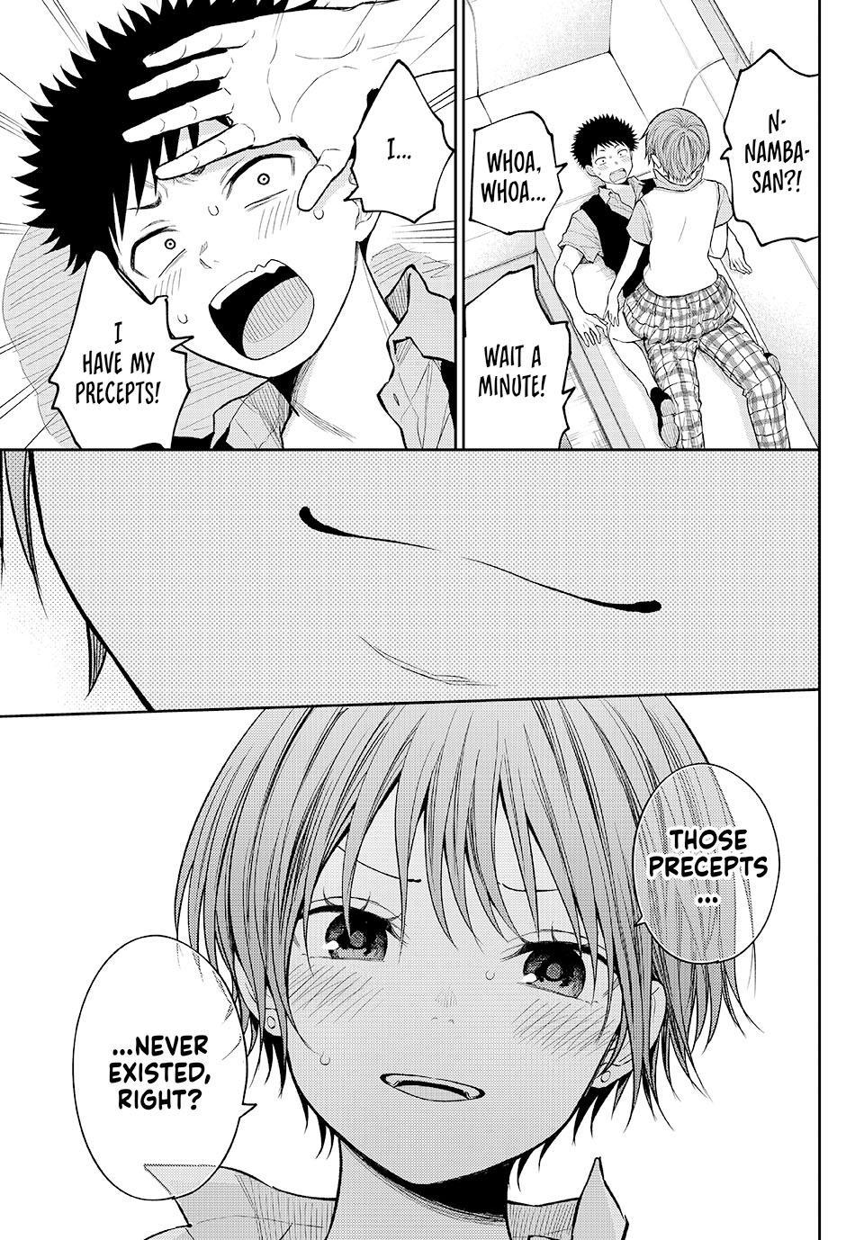 My Charms Are Wasted On Kuroiwa Medaka Chapter 230 page 13 - Chapter 230