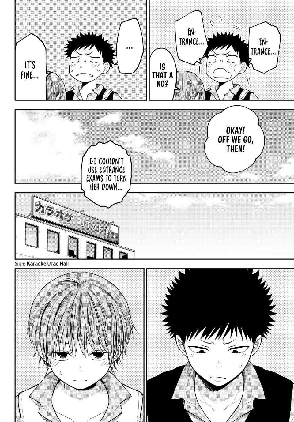 My Charms Are Wasted On Kuroiwa Medaka Chapter 230 page 8 - Chapter 230