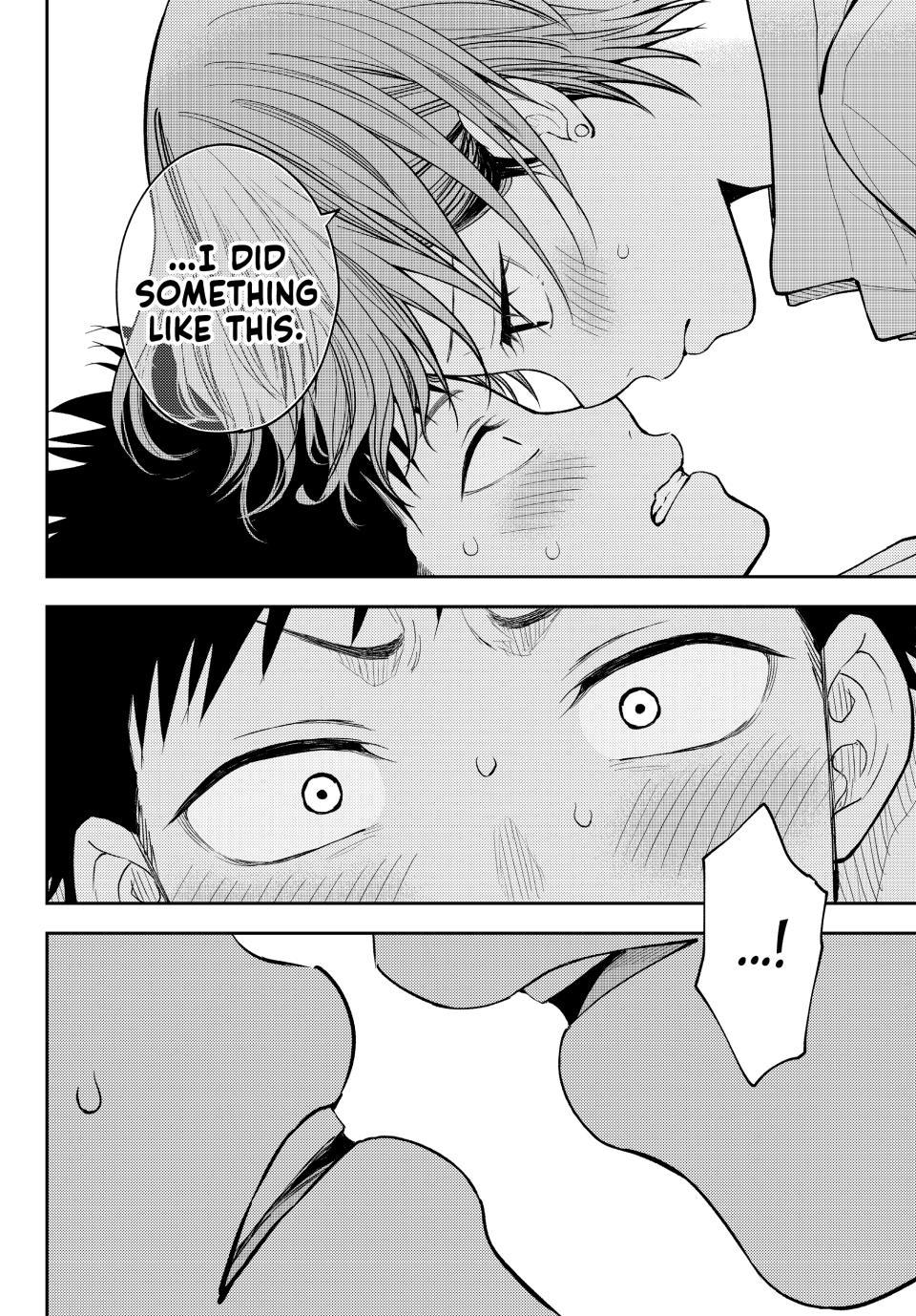 My Charms Are Wasted On Kuroiwa Medaka Chapter 231 page 14 - Chapter 231