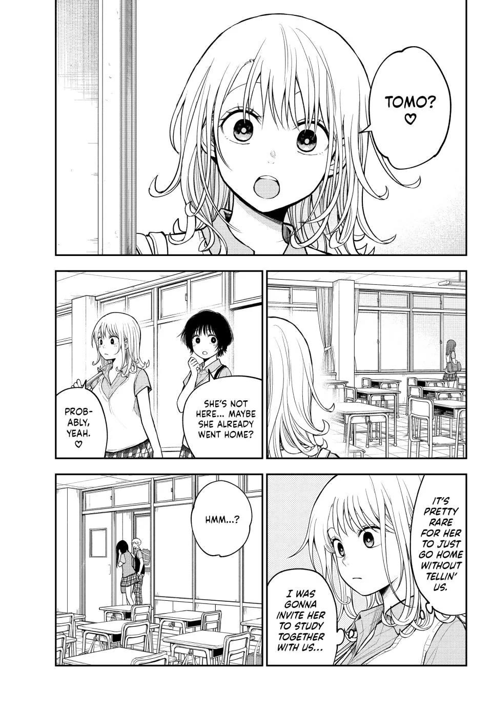 My Charms Are Wasted On Kuroiwa Medaka Chapter 231 page 3 - Chapter 231
