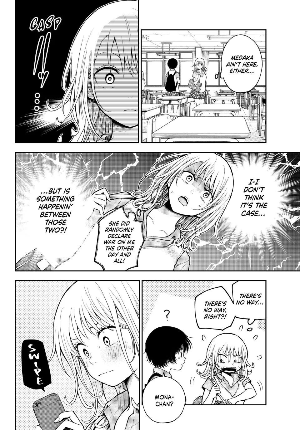 My Charms Are Wasted On Kuroiwa Medaka Chapter 231 page 4 - Chapter 231