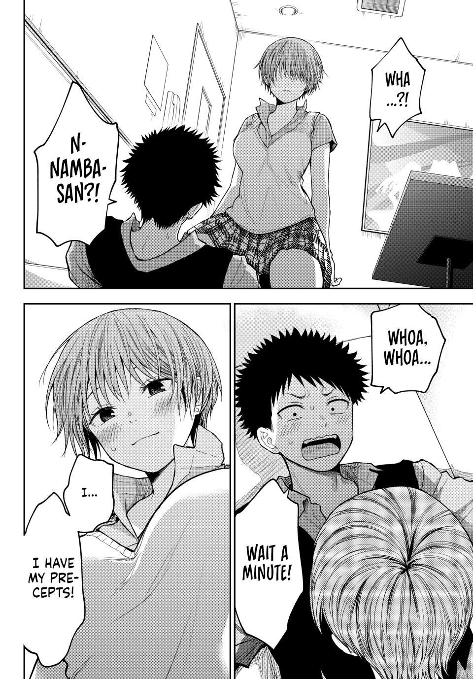 My Charms Are Wasted On Kuroiwa Medaka Chapter 231 page 6 - Chapter 231