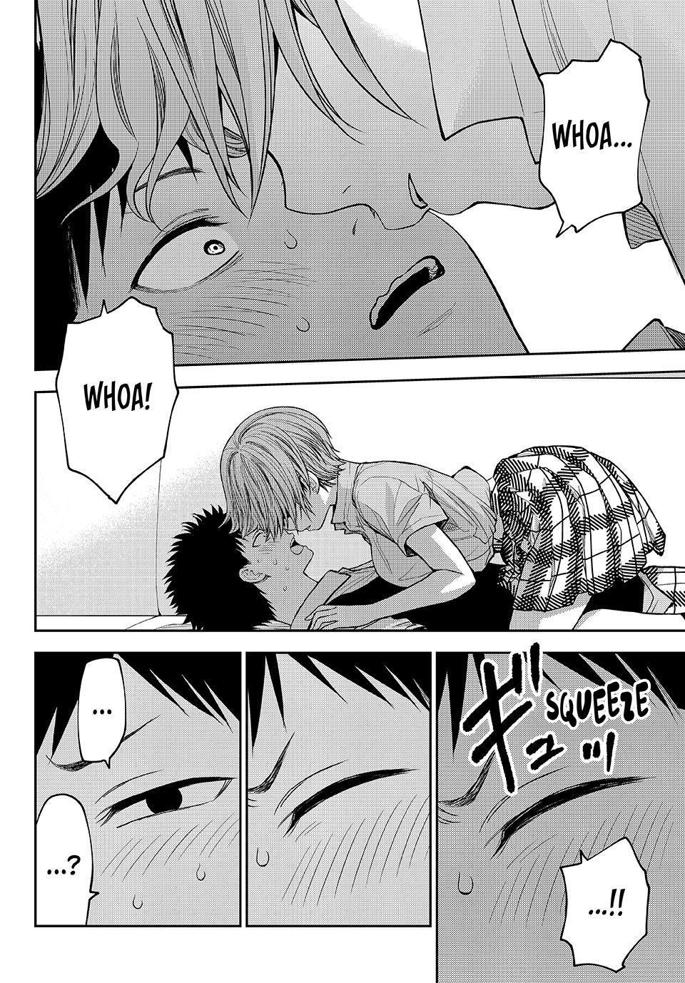My Charms Are Wasted On Kuroiwa Medaka Chapter 232 page 2 - Chapter 232