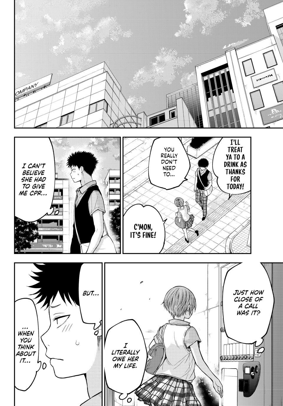 My Charms Are Wasted On Kuroiwa Medaka Chapter 232 page 6 - Chapter 232