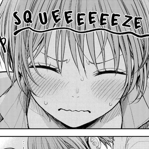 My Charms Are Wasted On Kuroiwa Medaka Chapter 234 cover