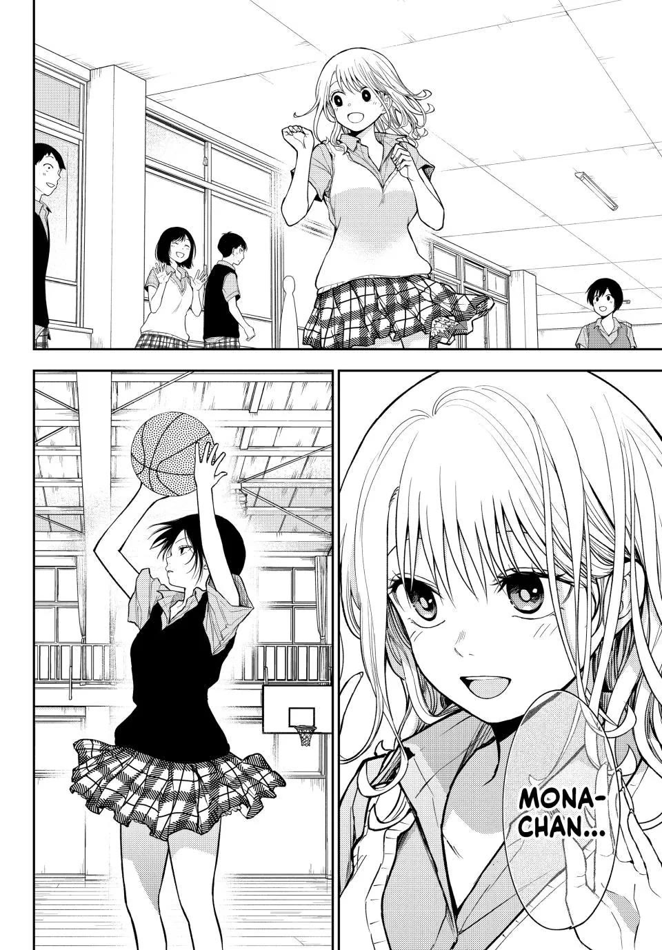 My Charms Are Wasted On Kuroiwa Medaka Chapter 233 page 12 - Chapter 233