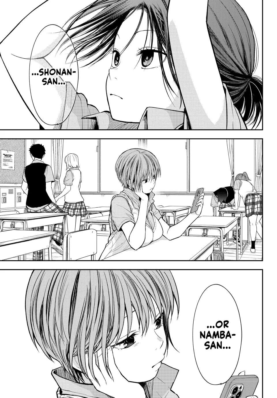 My Charms Are Wasted On Kuroiwa Medaka Chapter 233 page 13 - Chapter 233