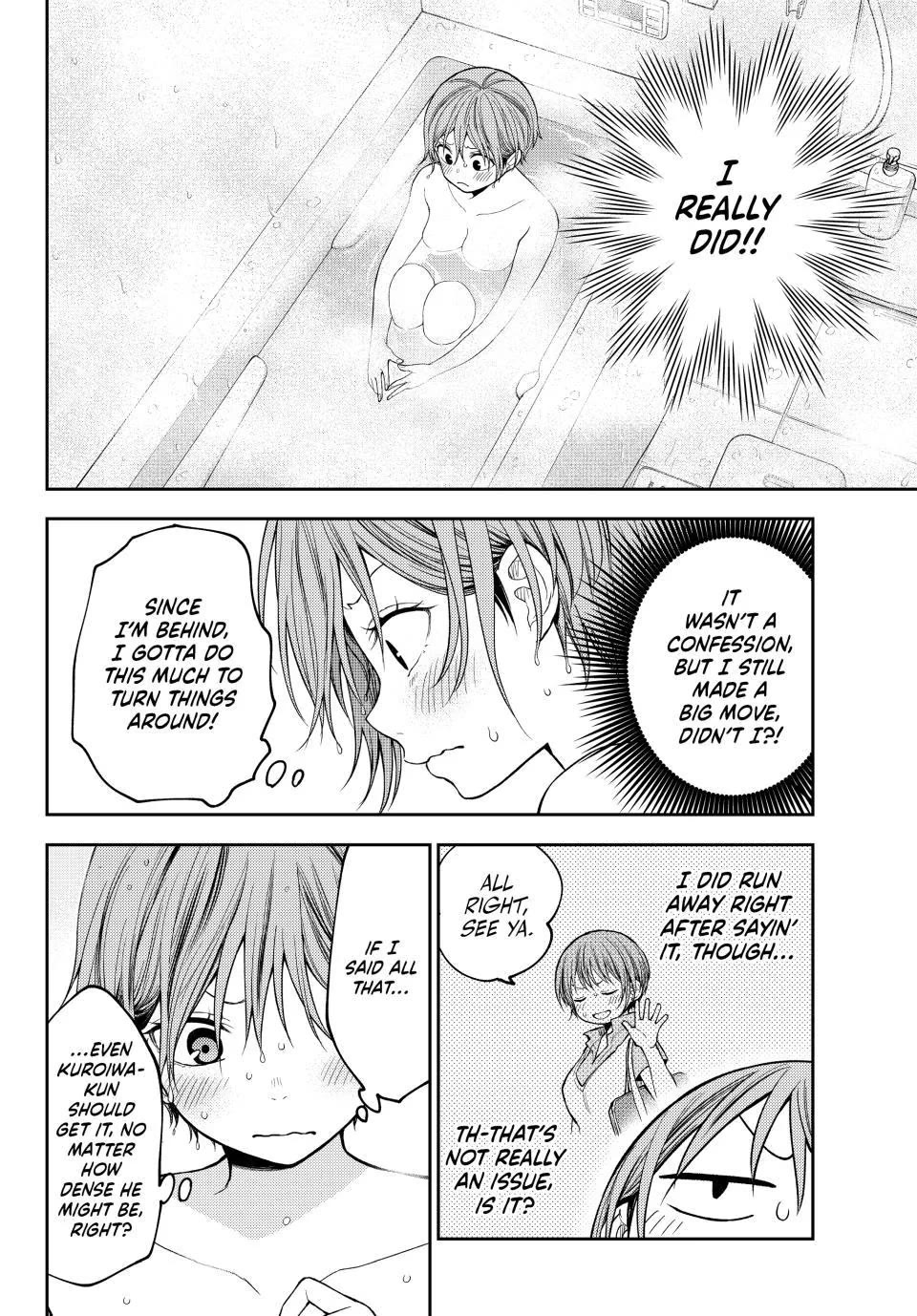 My Charms Are Wasted On Kuroiwa Medaka Chapter 233 page 2 - Chapter 233