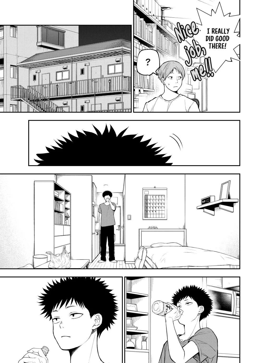 My Charms Are Wasted On Kuroiwa Medaka Chapter 233 page 3 - Chapter 233