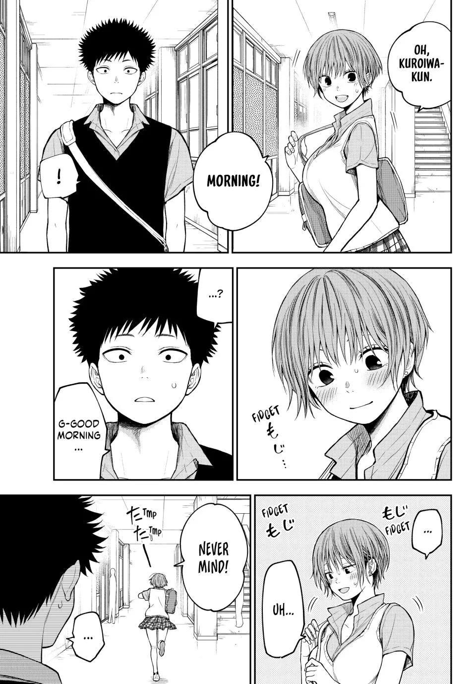 My Charms Are Wasted On Kuroiwa Medaka Chapter 233 page 5 - Chapter 233