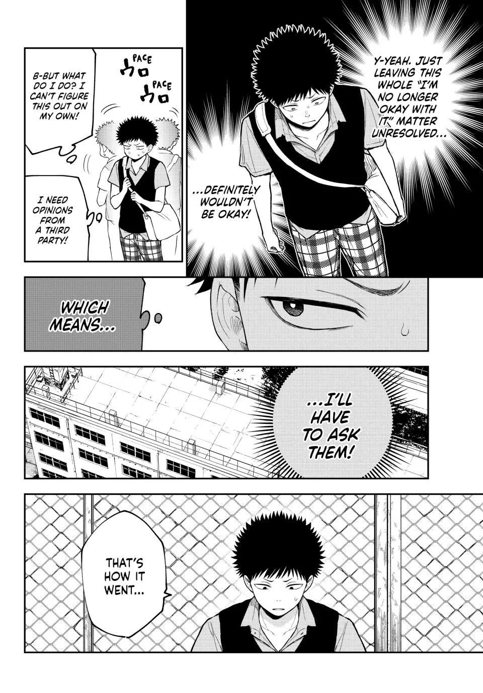 My Charms Are Wasted On Kuroiwa Medaka Chapter 233 page 6 - Chapter 233