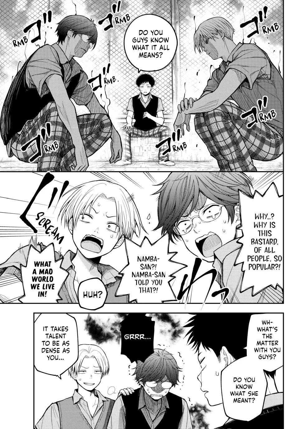 My Charms Are Wasted On Kuroiwa Medaka Chapter 233 page 7 - Chapter 233