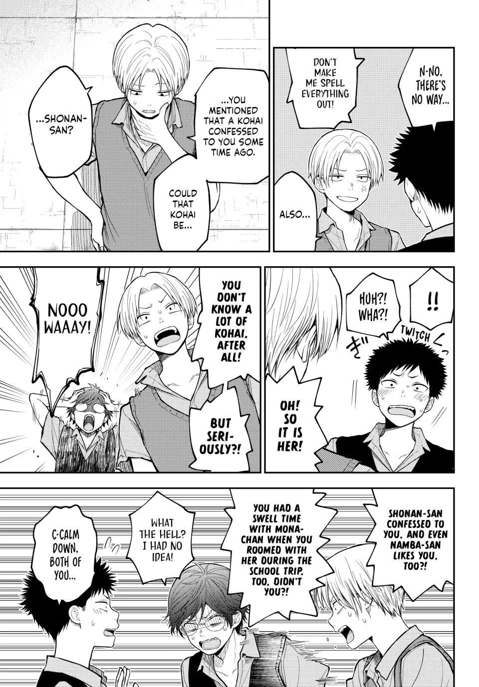 My Charms Are Wasted On Kuroiwa Medaka Chapter 233 page 9 - Chapter 233