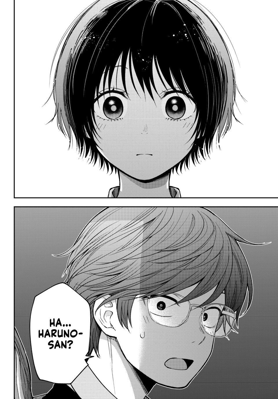 My Charms Are Wasted On Kuroiwa Medaka Chapter 234 page 14 - Chapter 234