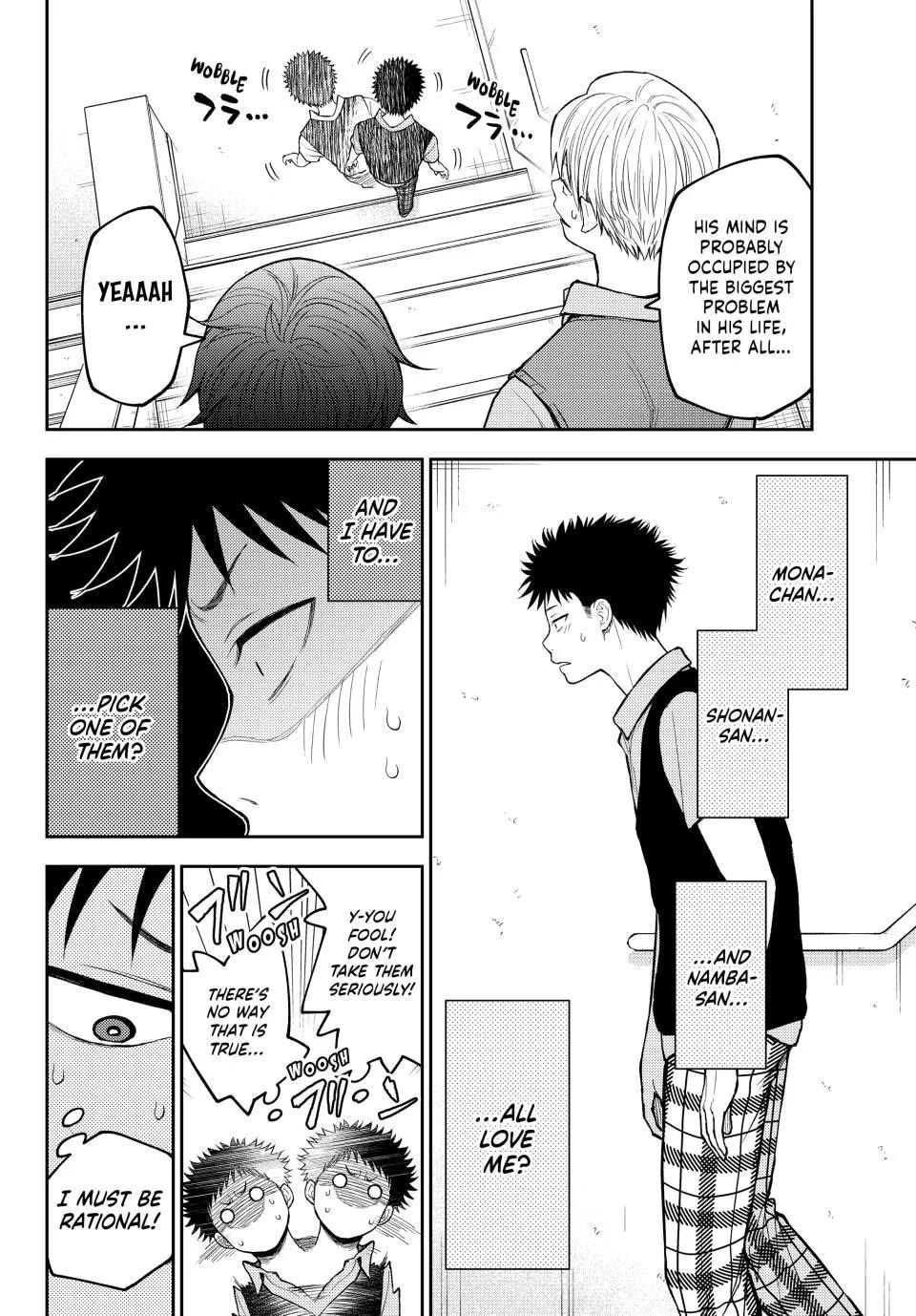 My Charms Are Wasted On Kuroiwa Medaka Chapter 234 page 2 - Chapter 234