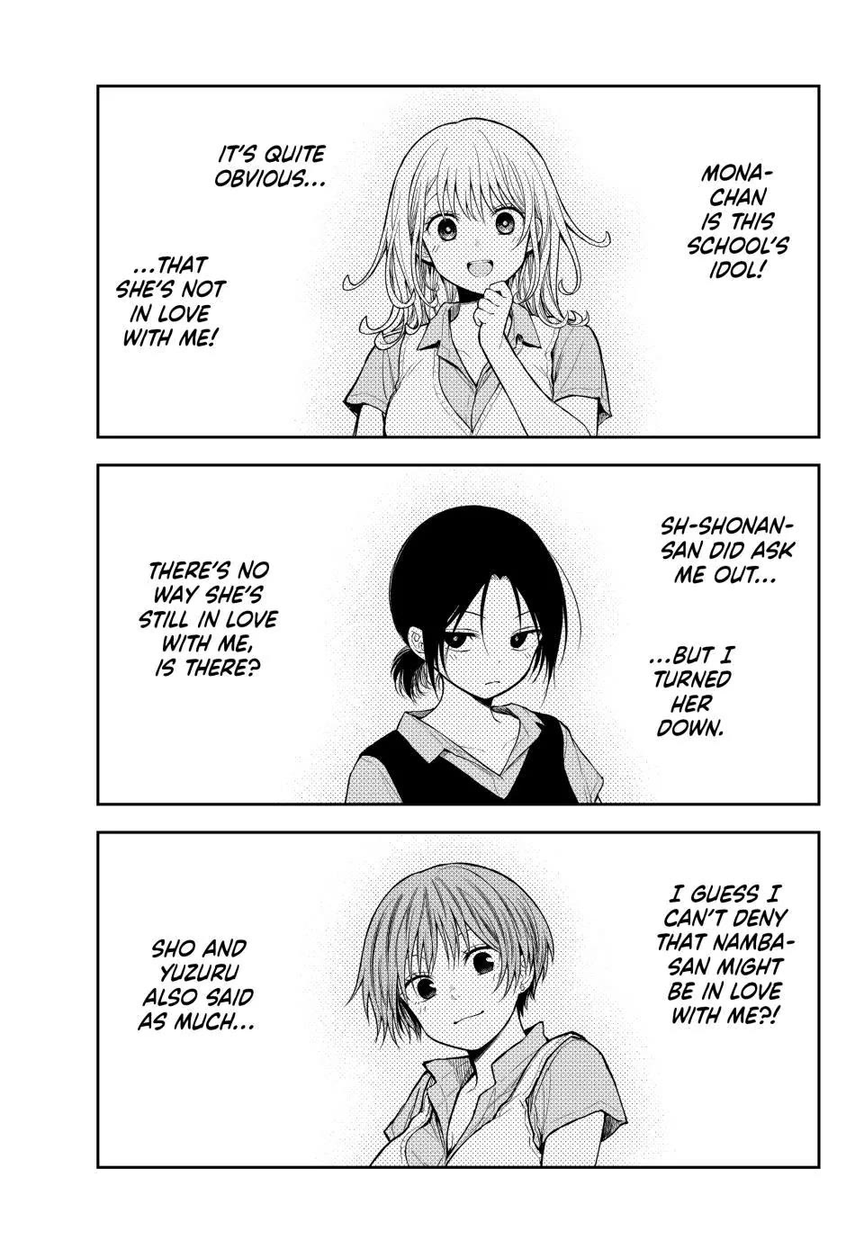 My Charms Are Wasted On Kuroiwa Medaka Chapter 234 page 3 - Chapter 234