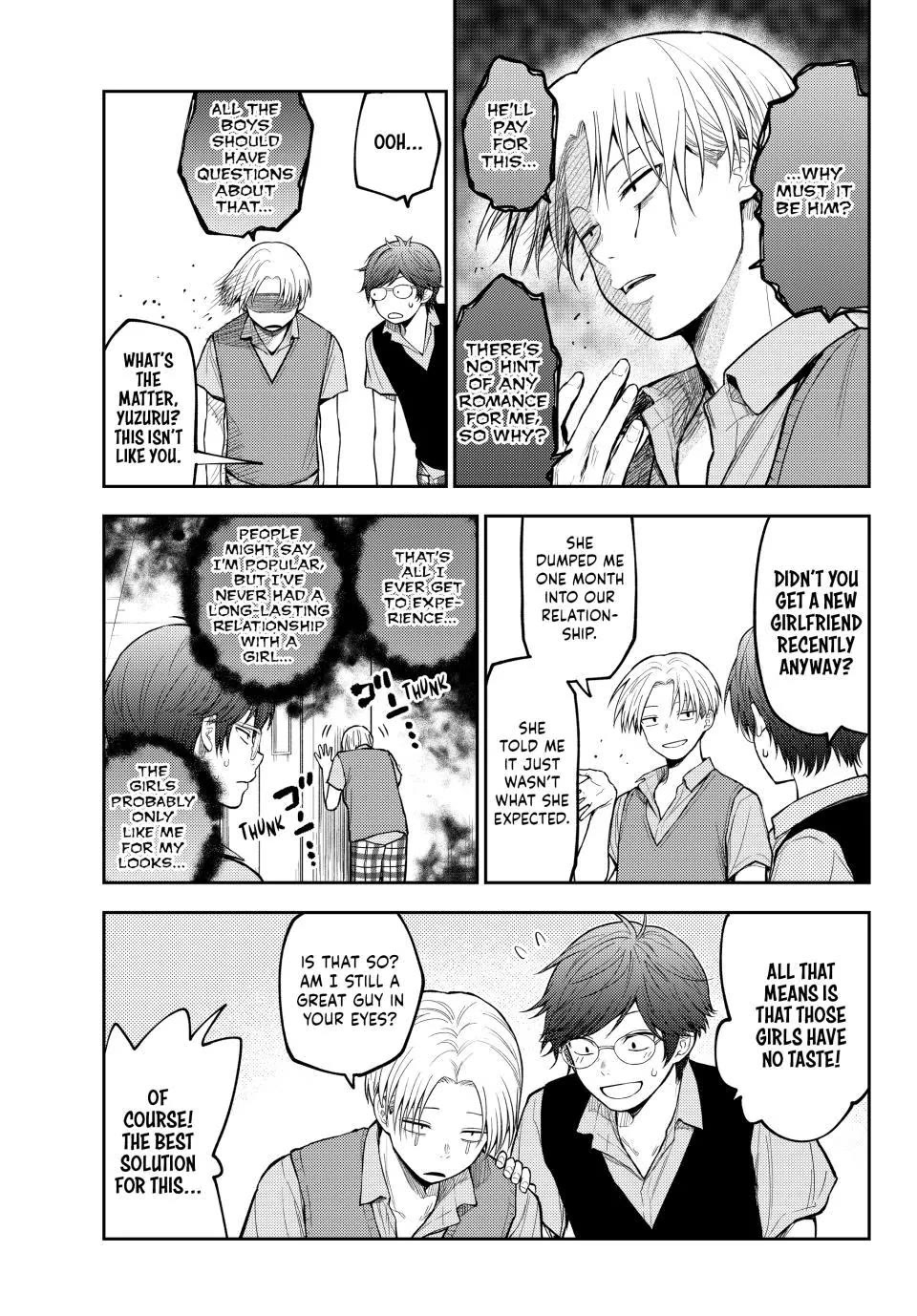 My Charms Are Wasted On Kuroiwa Medaka Chapter 234 page 7 - Chapter 234