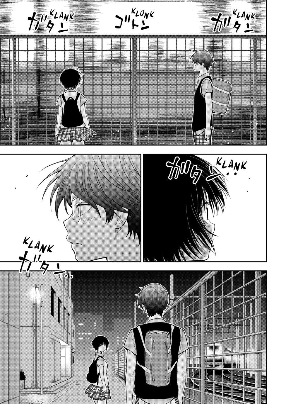 My Charms Are Wasted On Kuroiwa Medaka Chapter 235 page 11 - Chapter 235