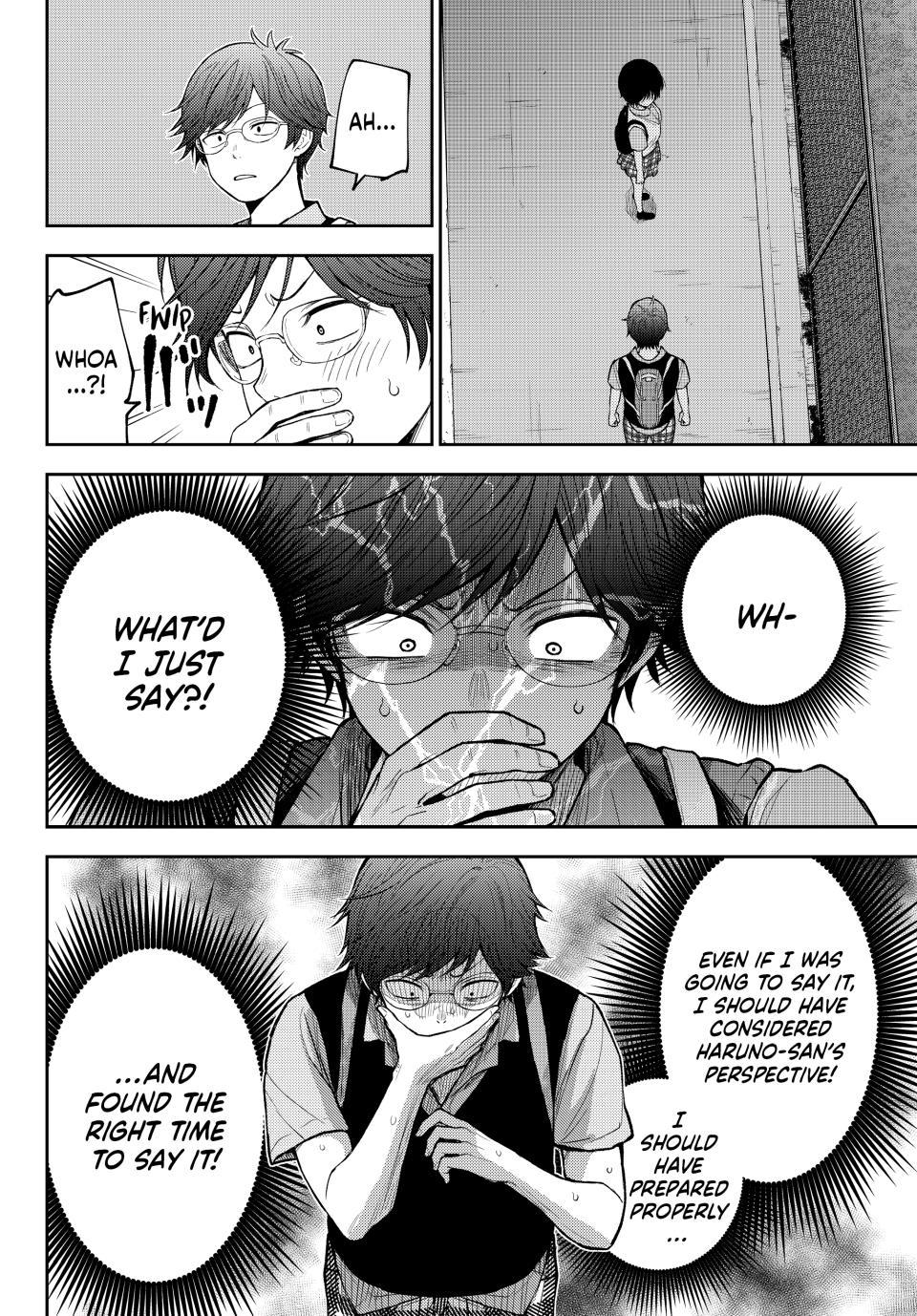 My Charms Are Wasted On Kuroiwa Medaka Chapter 235 page 12 - Chapter 235