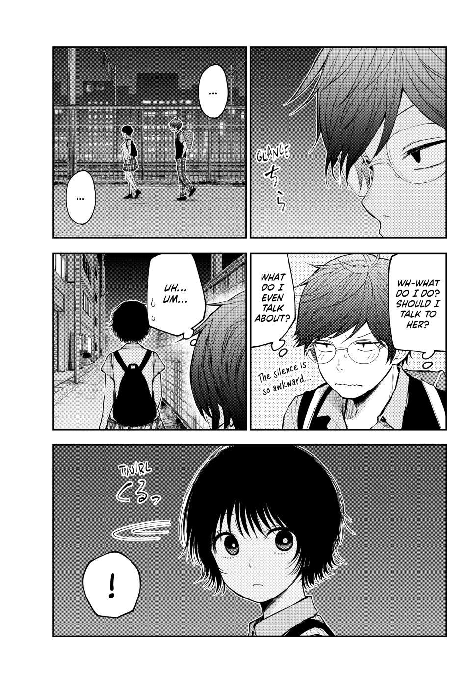 My Charms Are Wasted On Kuroiwa Medaka Chapter 235 page 3 - Chapter 235