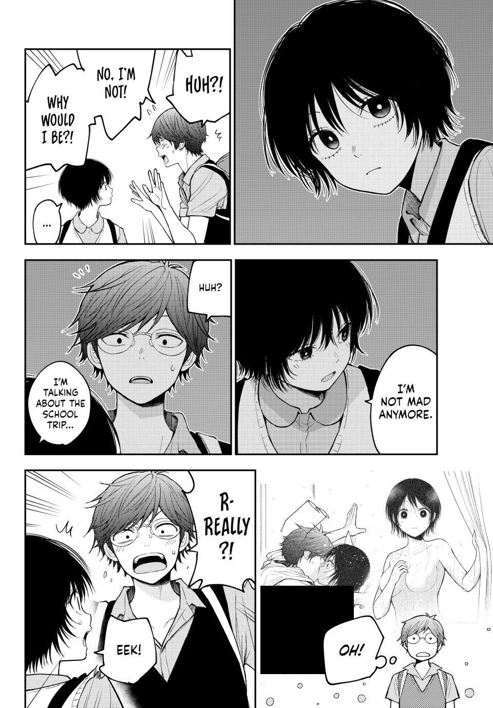 My Charms Are Wasted On Kuroiwa Medaka Chapter 235 page 6 - Chapter 235