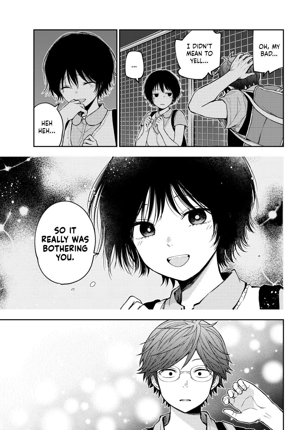 My Charms Are Wasted On Kuroiwa Medaka Chapter 235 page 7 - Chapter 235