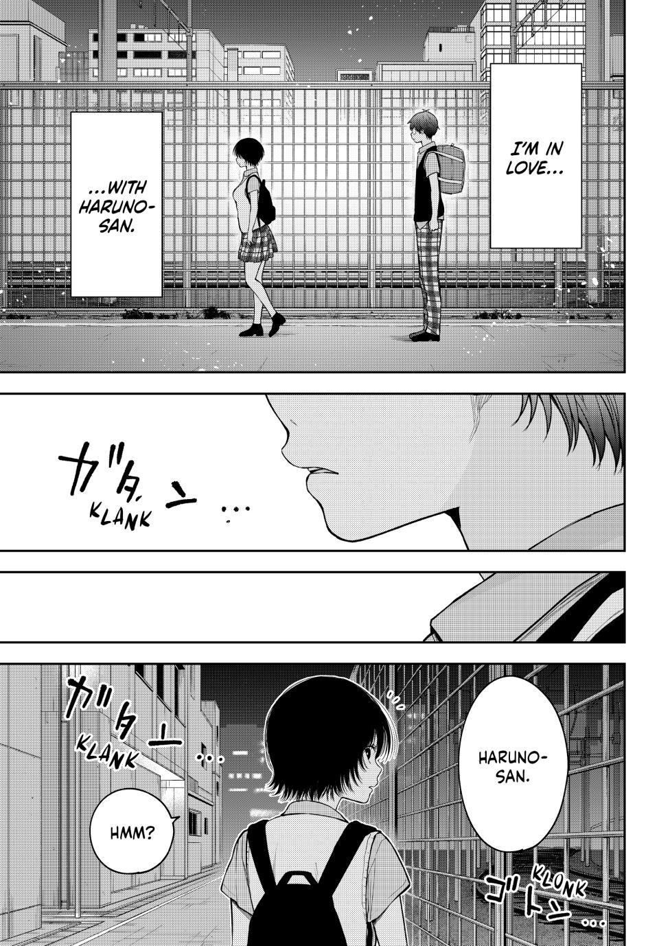 My Charms Are Wasted On Kuroiwa Medaka Chapter 235 page 9 - Chapter 235