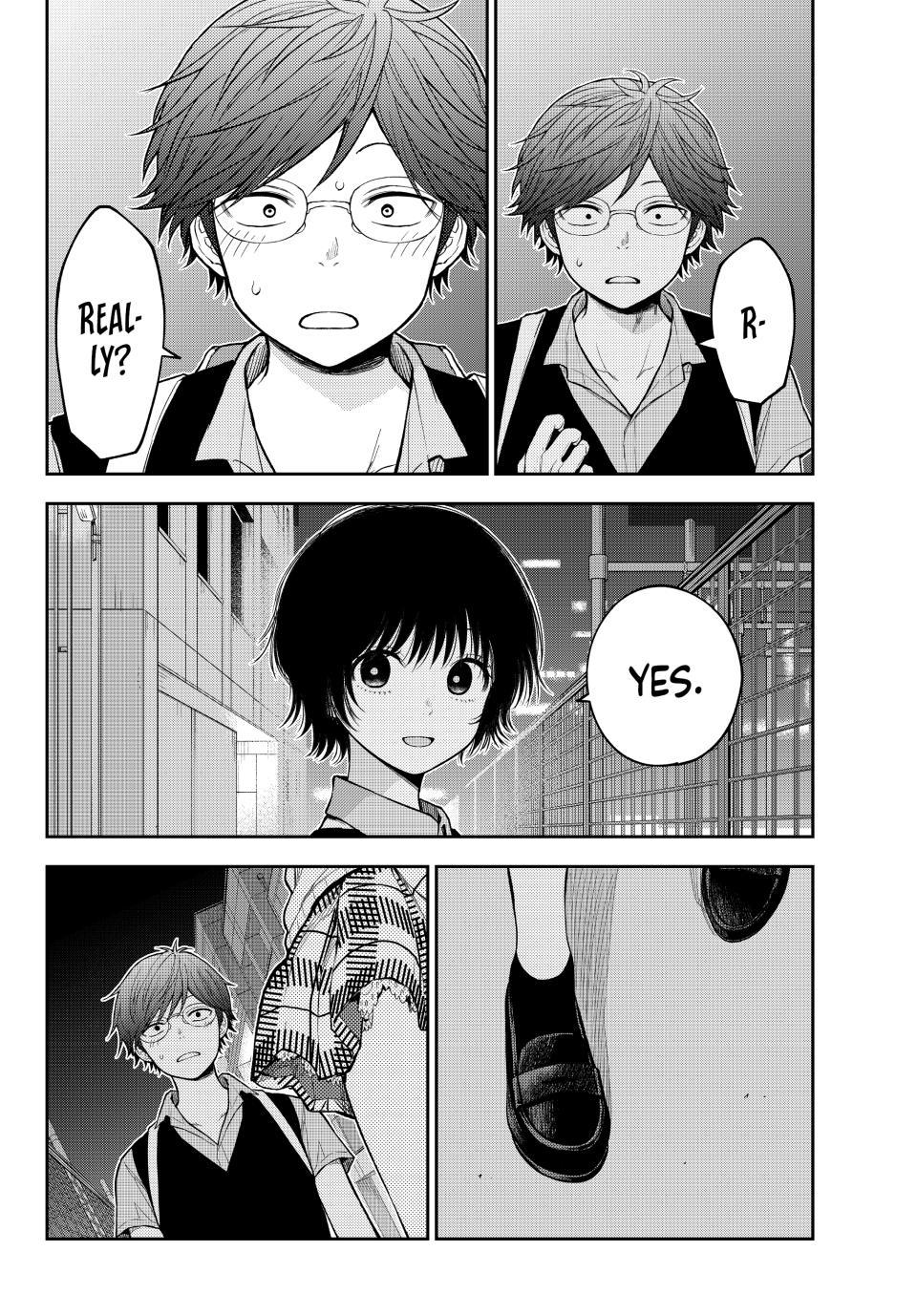 My Charms Are Wasted On Kuroiwa Medaka Chapter 236 page 2 - Chapter 236