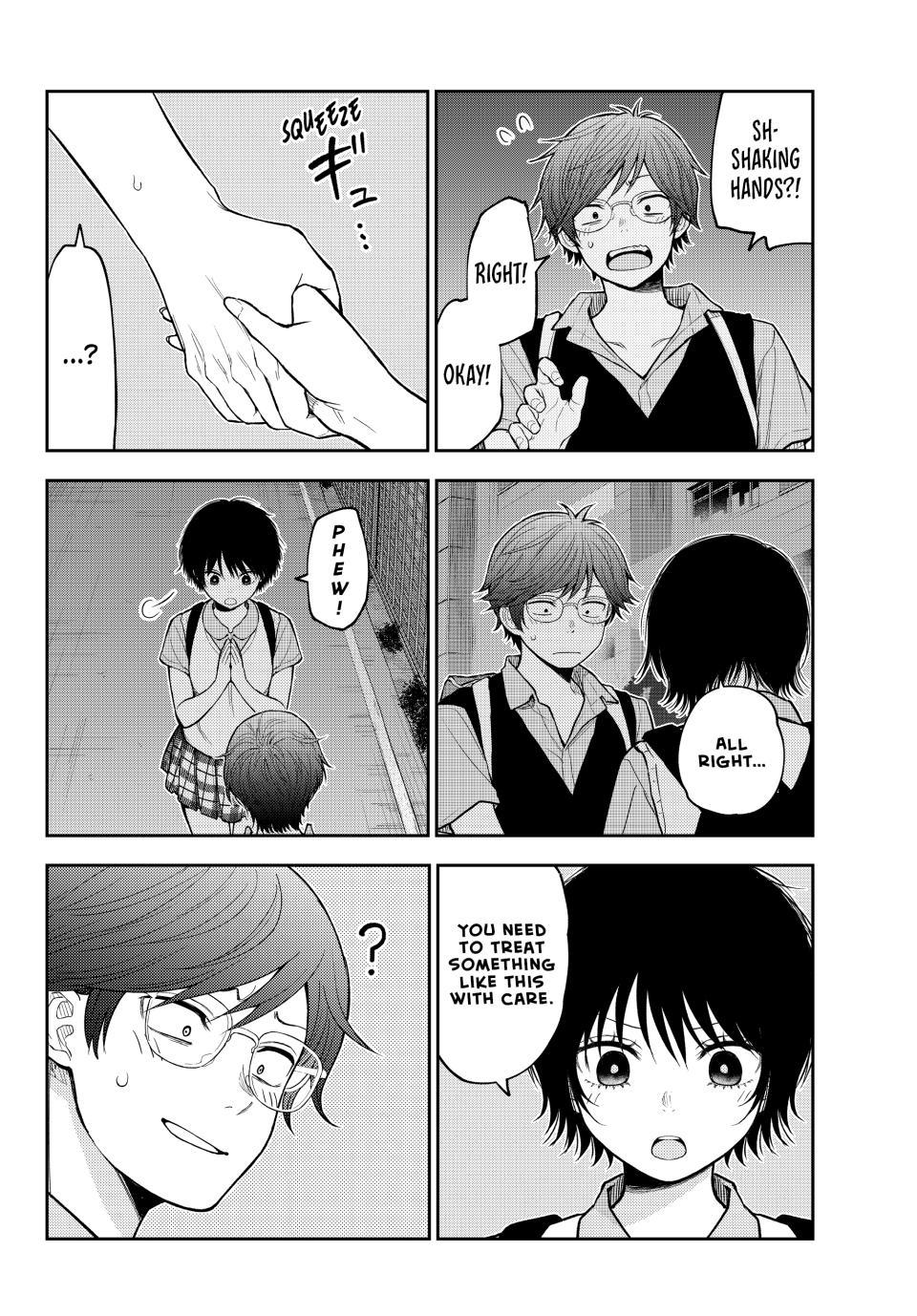 My Charms Are Wasted On Kuroiwa Medaka Chapter 236 page 4 - Chapter 236