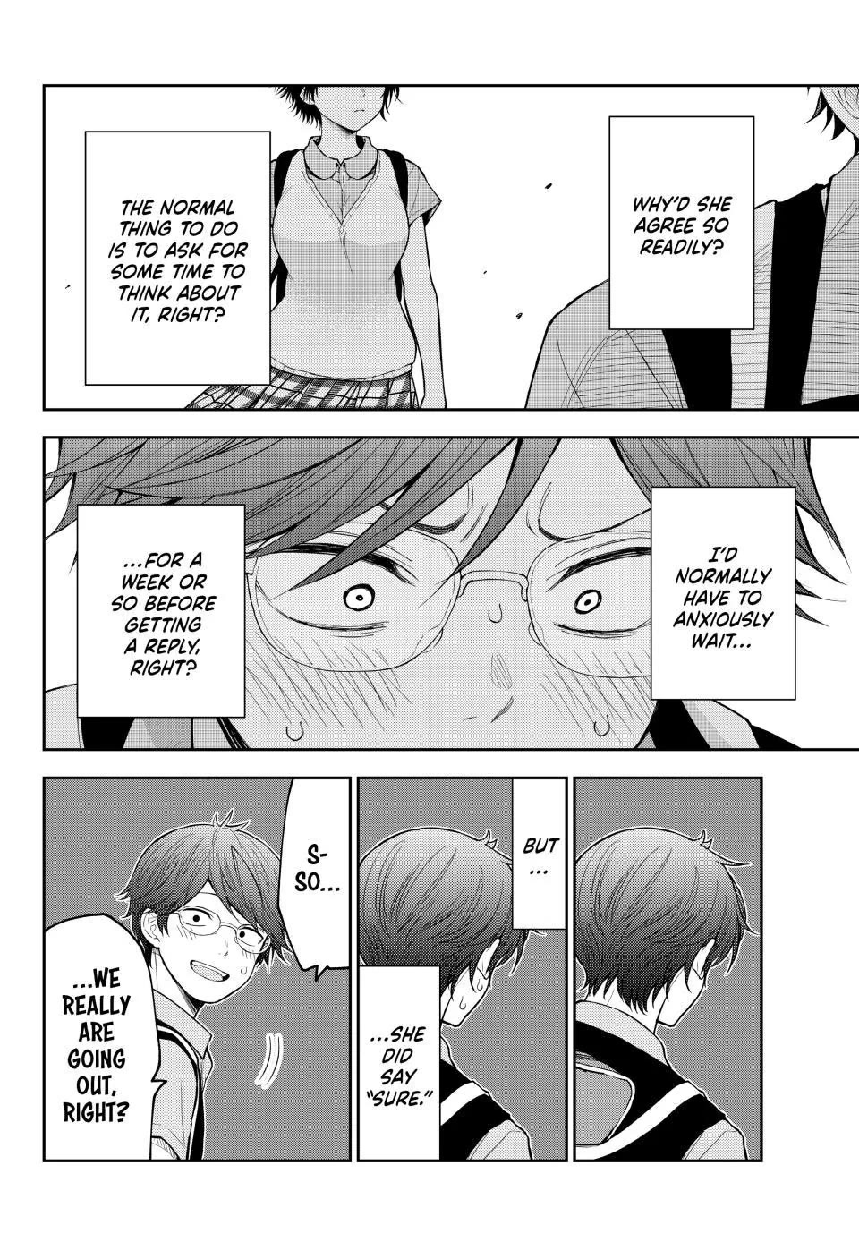 My Charms Are Wasted On Kuroiwa Medaka Chapter 236 page 6 - Chapter 236