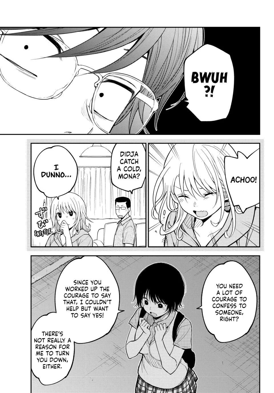 My Charms Are Wasted On Kuroiwa Medaka Chapter 236 page 9 - Chapter 236