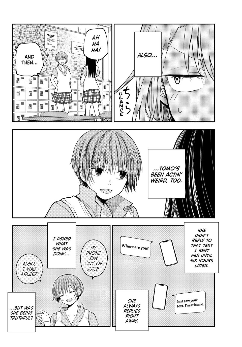 My Charms Are Wasted On Kuroiwa Medaka Chapter 237 page 2 - Chapter 237
