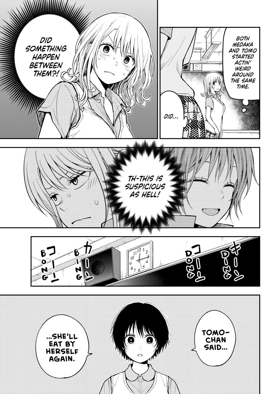 My Charms Are Wasted On Kuroiwa Medaka Chapter 237 page 3 - Chapter 237