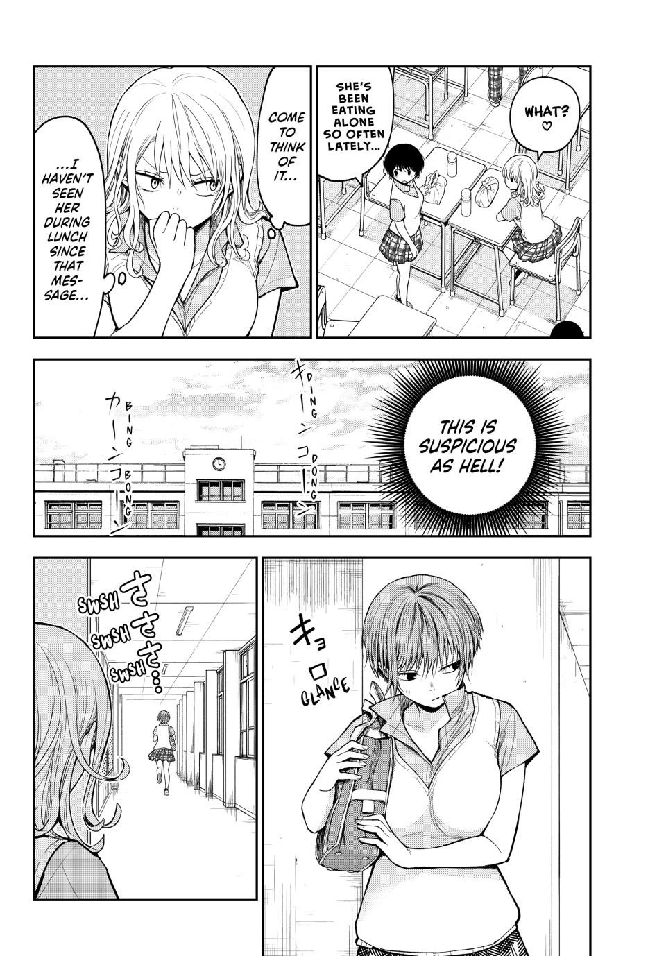 My Charms Are Wasted On Kuroiwa Medaka Chapter 237 page 4 - Chapter 237